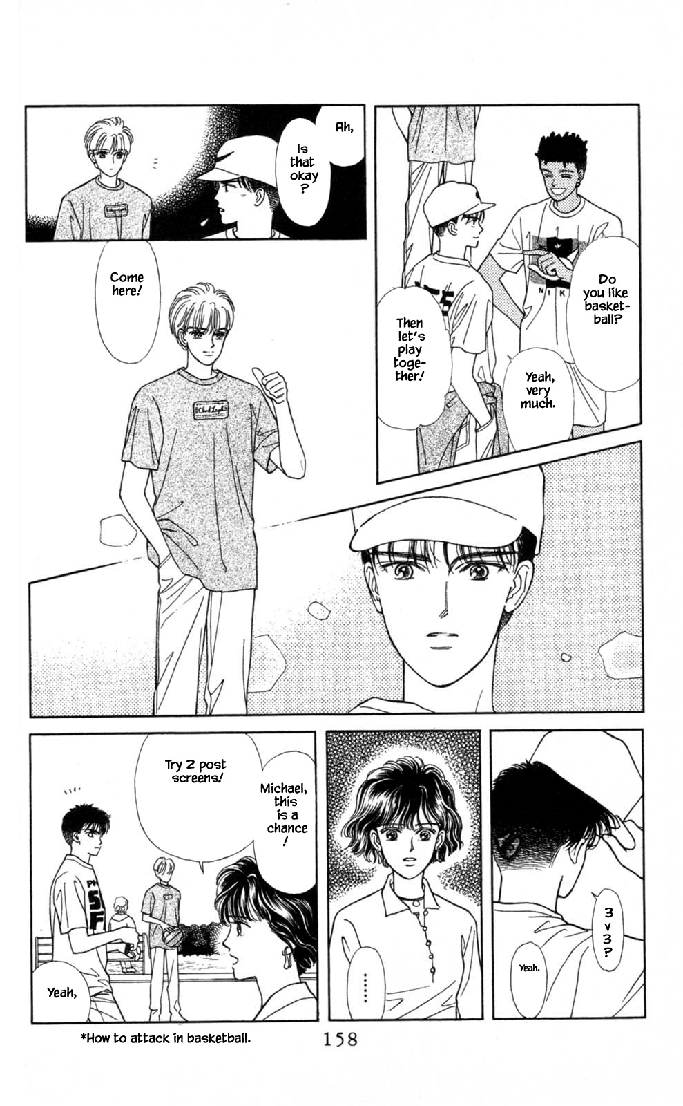 Natural Vol. 1 Ch. 6 第2页