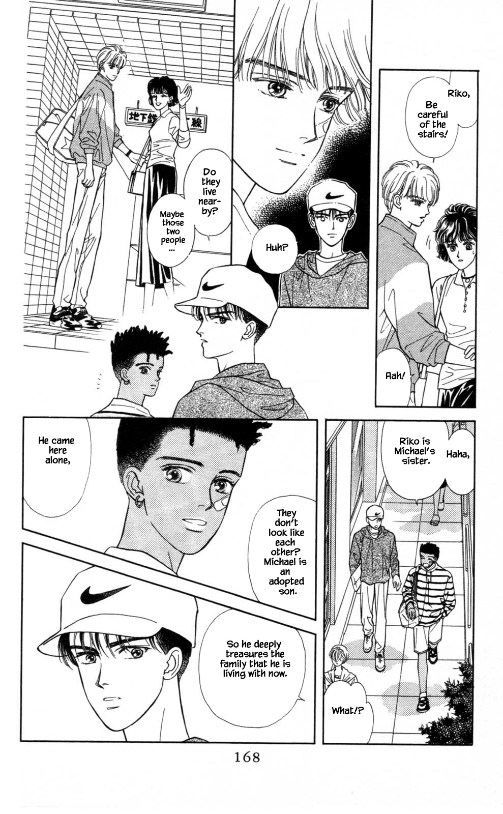 Natural Vol. 1 Ch. 6 第12页