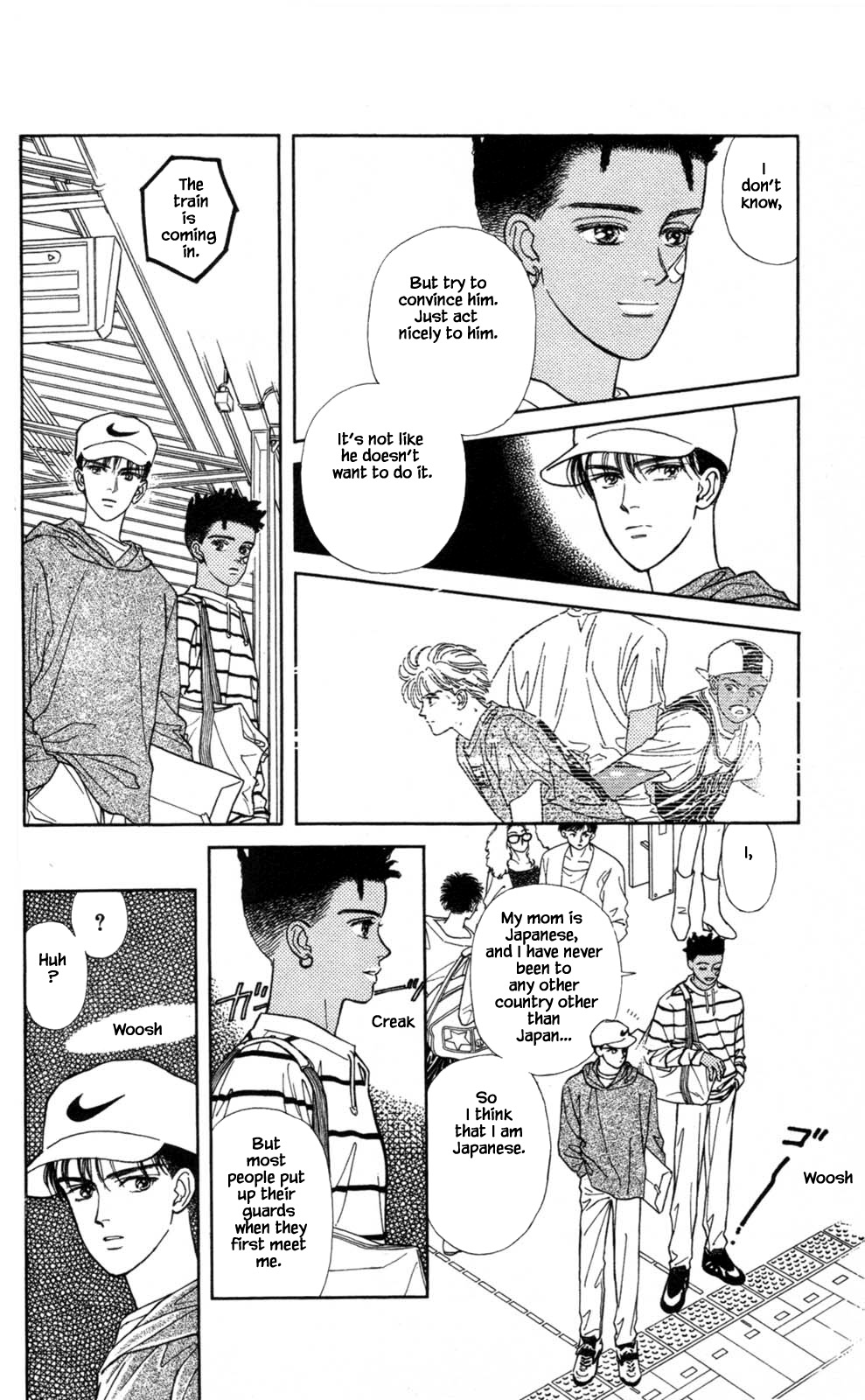 Natural Vol. 1 Ch. 6 第14页