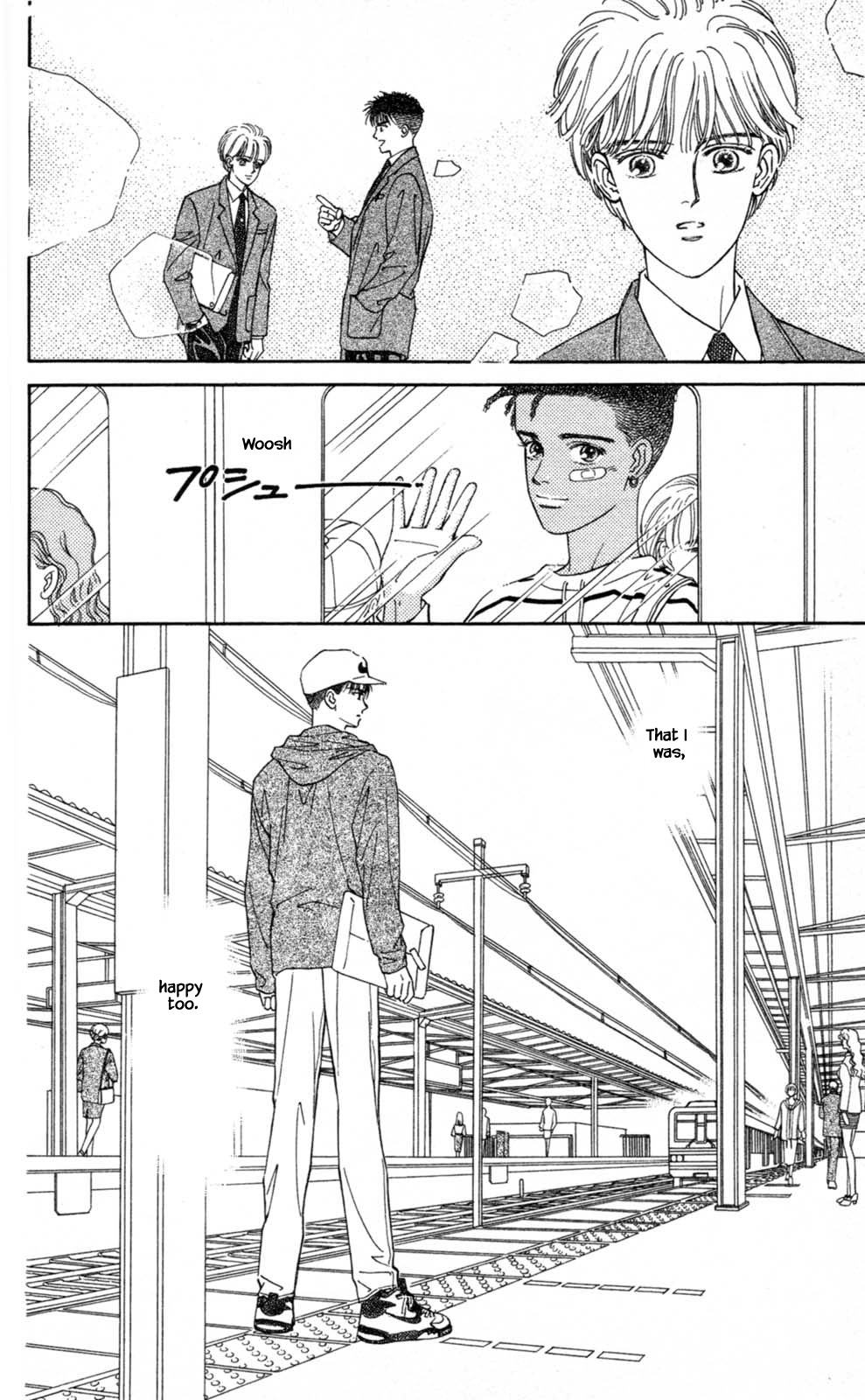 Natural Vol. 1 Ch. 6 第16页