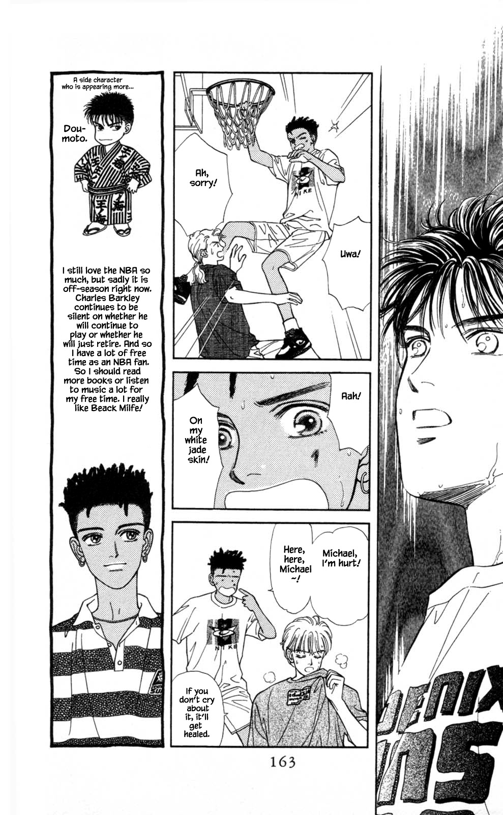 Natural Vol. 1 Ch. 6 第7页