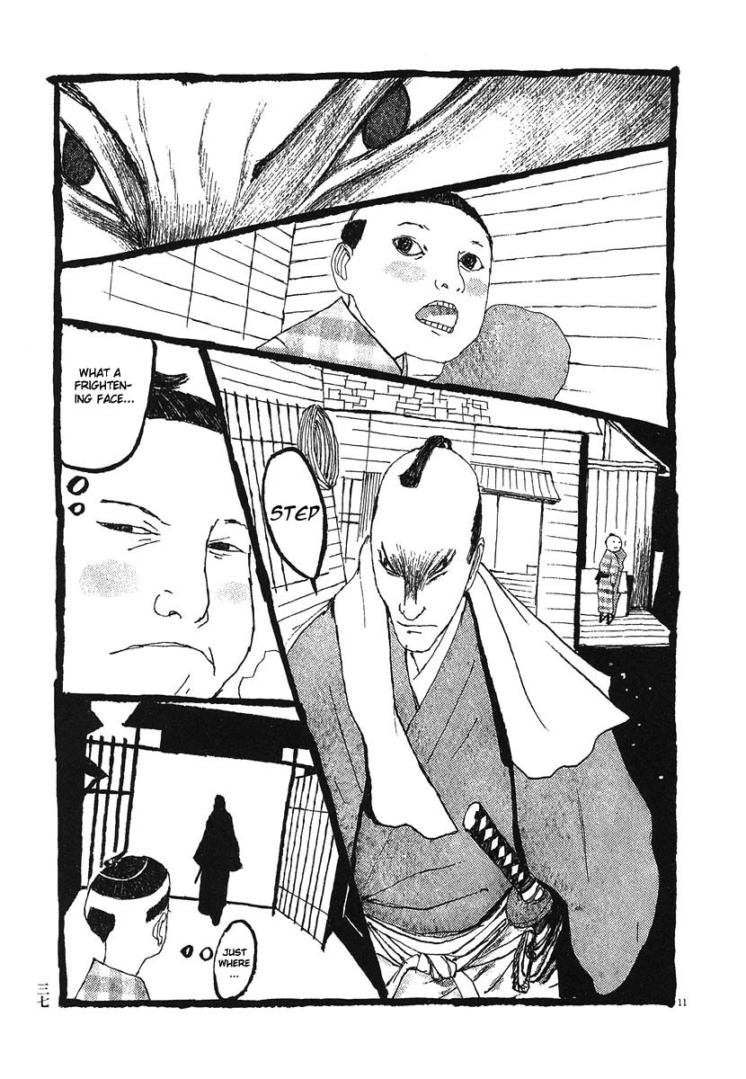 Bamboo Samurai Mononoke and Bamboo Sword 第11页