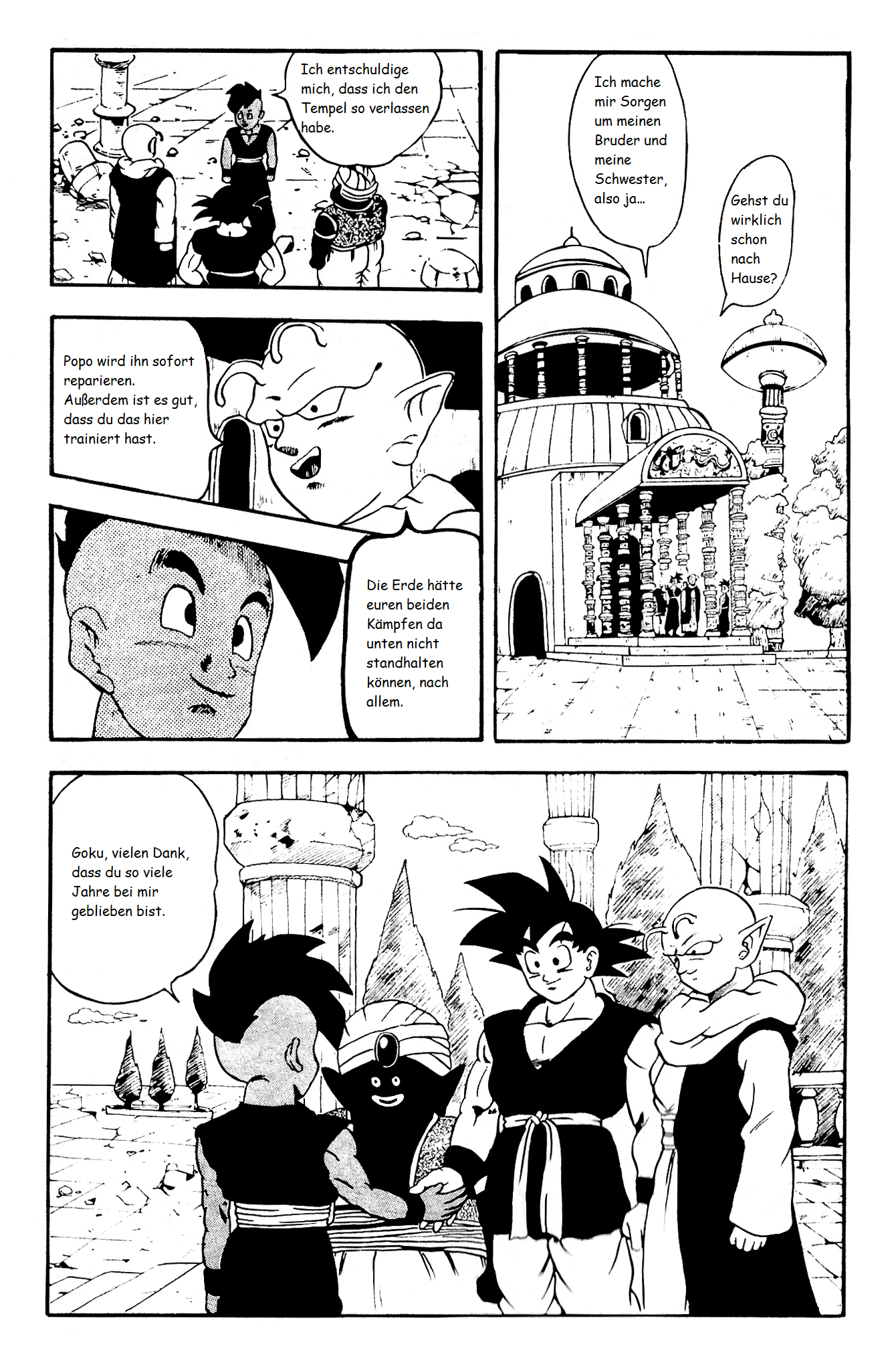 Qī Lóngzhū GT Mysteriöse Dragon Balls tauchen auf! 第17页