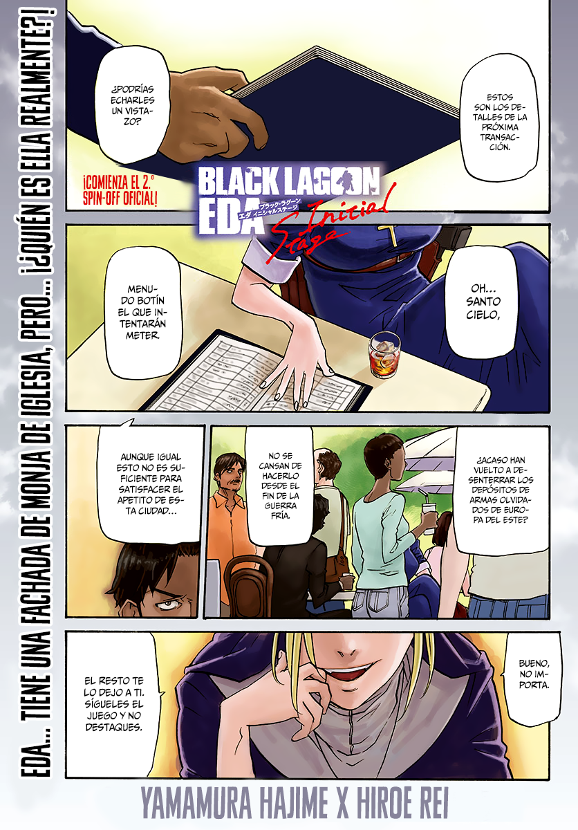 Black Lagoon - Eda - initial stage 第3页