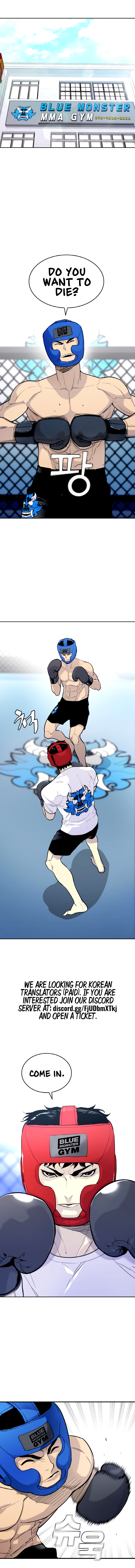 Ranker Ch. 3 第6页