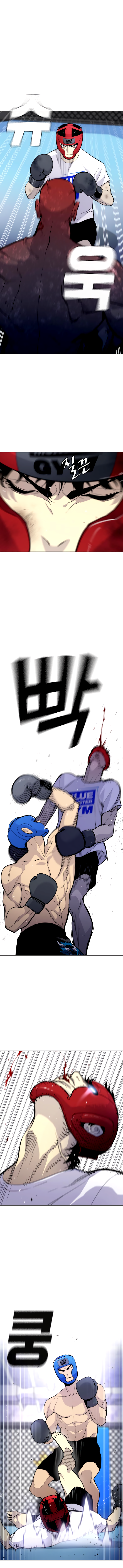 Ranker Ch. 3 第9页