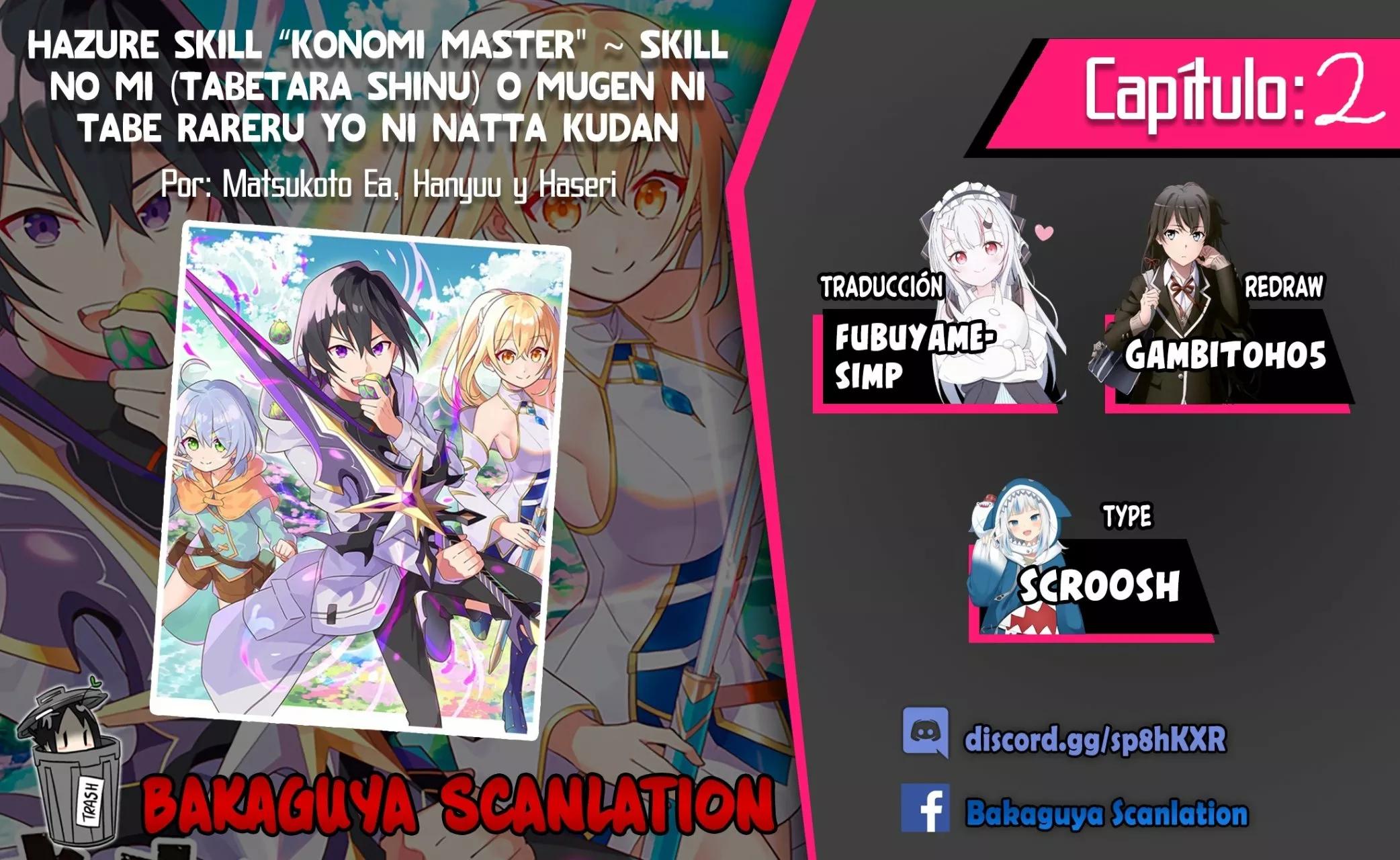Hazure Skill "Kinomi Master": Skill no Mi (Tabetara Shinu) o Mugen ni Taberareru you ni natta Ken ni tsuite Vol. 1 Ch. 2 第1页