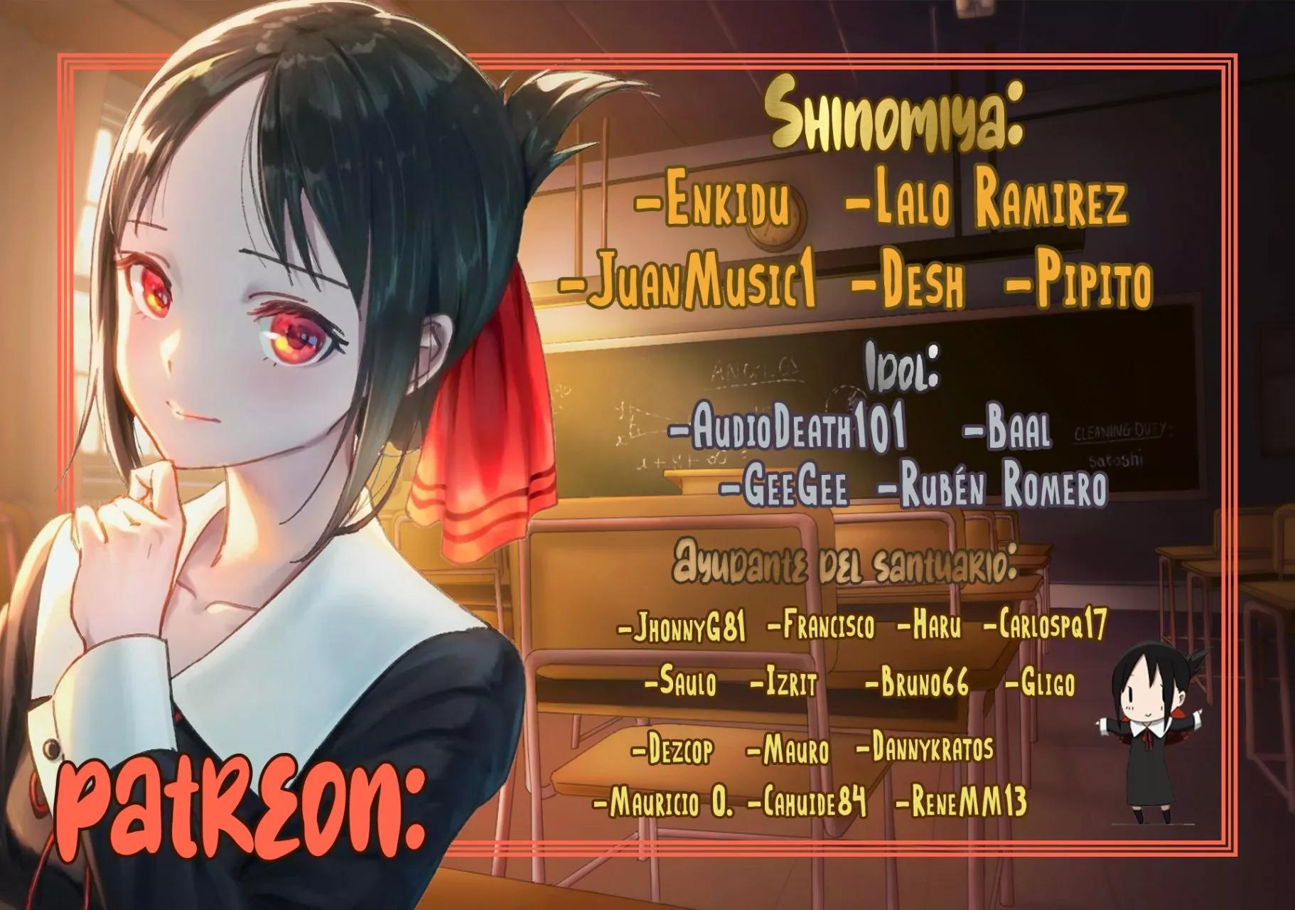 Hazure Skill "Kinomi Master": Skill no Mi (Tabetara Shinu) o Mugen ni Taberareru you ni natta Ken ni tsuite Vol. 1 Ch. 2 第2页