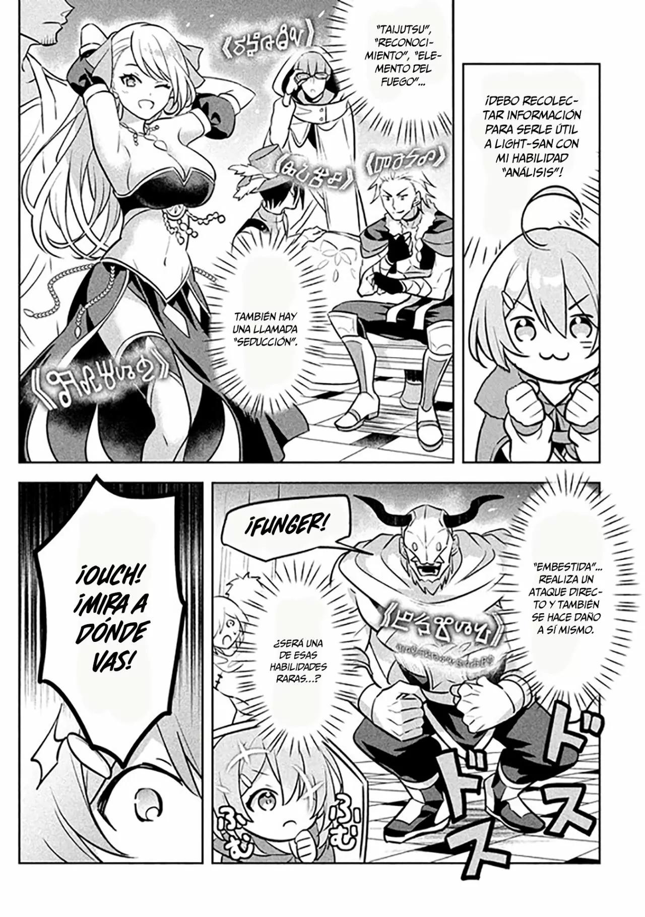 Hazure Skill "Kinomi Master": Skill no Mi (Tabetara Shinu) o Mugen ni Taberareru you ni natta Ken ni tsuite Vol. 1 Ch. 2 第12页