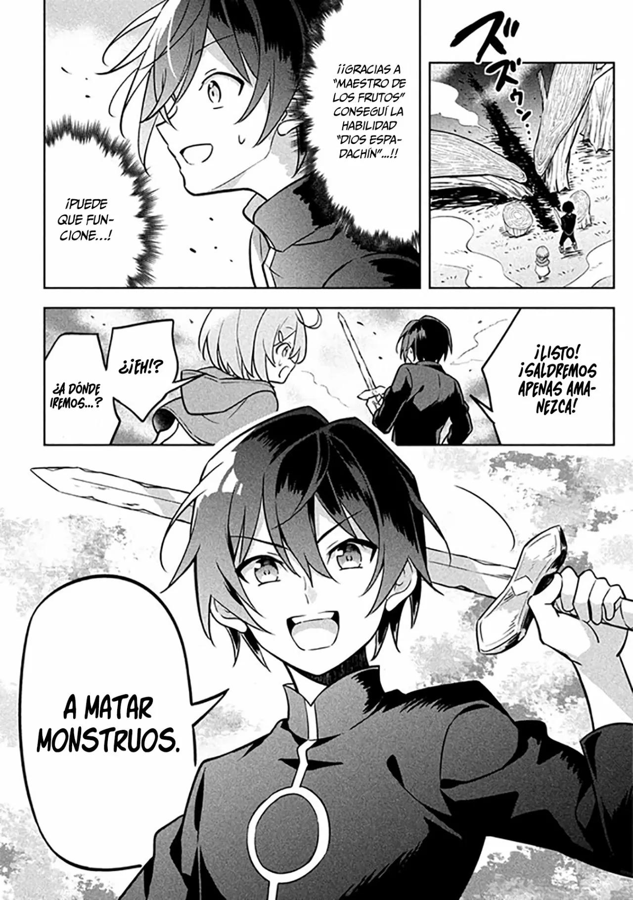 Hazure Skill "Kinomi Master": Skill no Mi (Tabetara Shinu) o Mugen ni Taberareru you ni natta Ken ni tsuite Vol. 1 Ch. 2 第3页