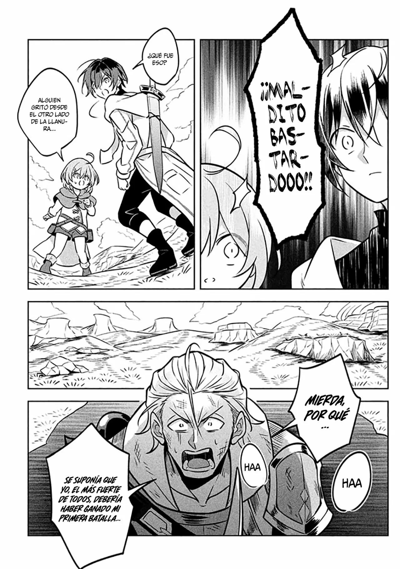Hazure Skill "Kinomi Master": Skill no Mi (Tabetara Shinu) o Mugen ni Taberareru you ni natta Ken ni tsuite Vol. 1 Ch. 2 第23页