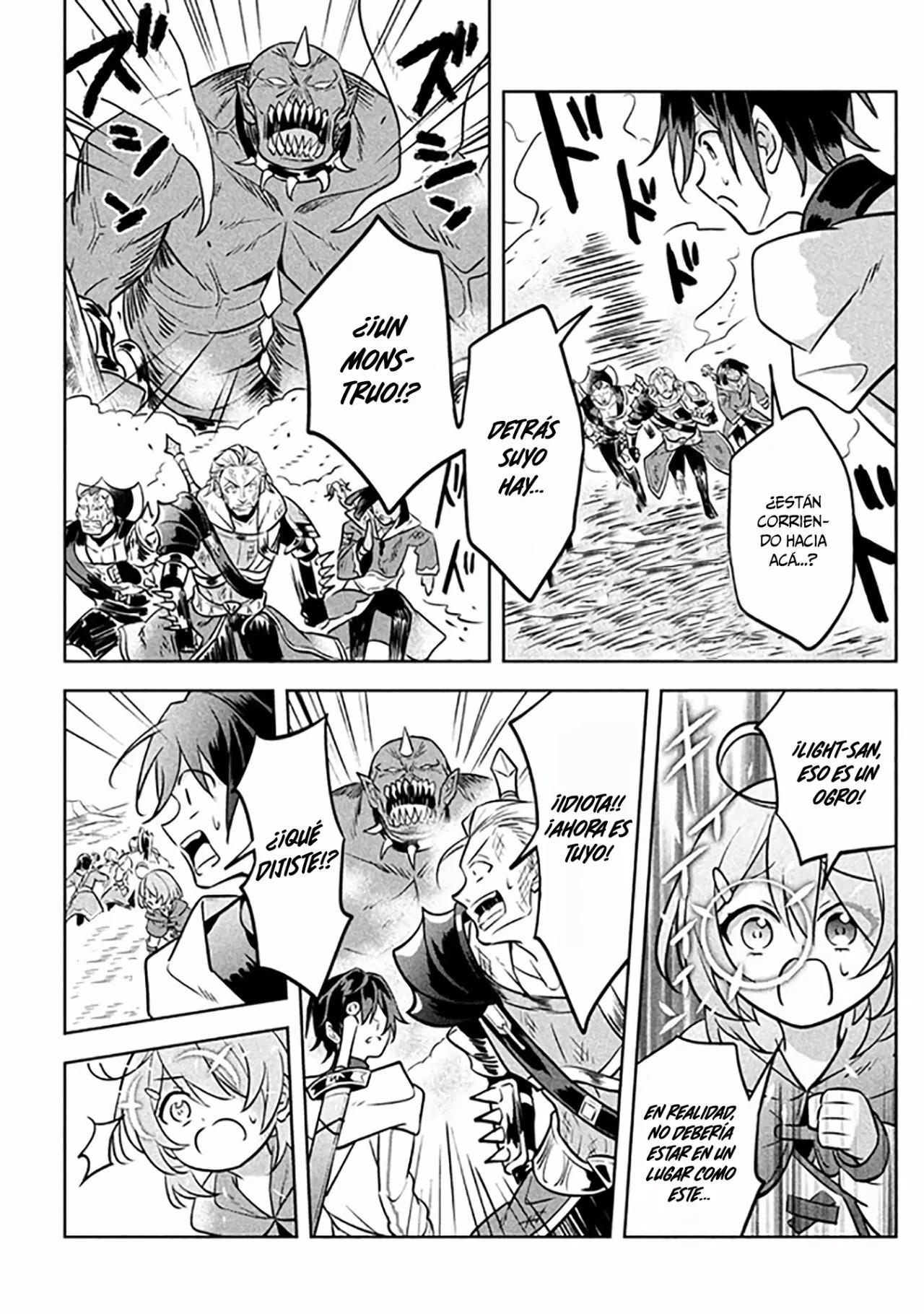 Hazure Skill "Kinomi Master": Skill no Mi (Tabetara Shinu) o Mugen ni Taberareru you ni natta Ken ni tsuite Vol. 1 Ch. 2 第27页