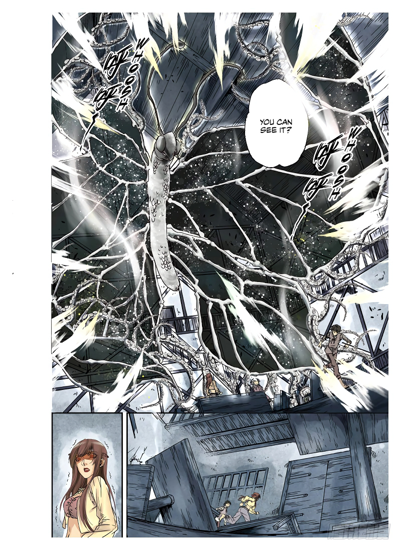 L.O.R.D: Legend of Ravaging Dynasties Divine Beginning (1) 第12页