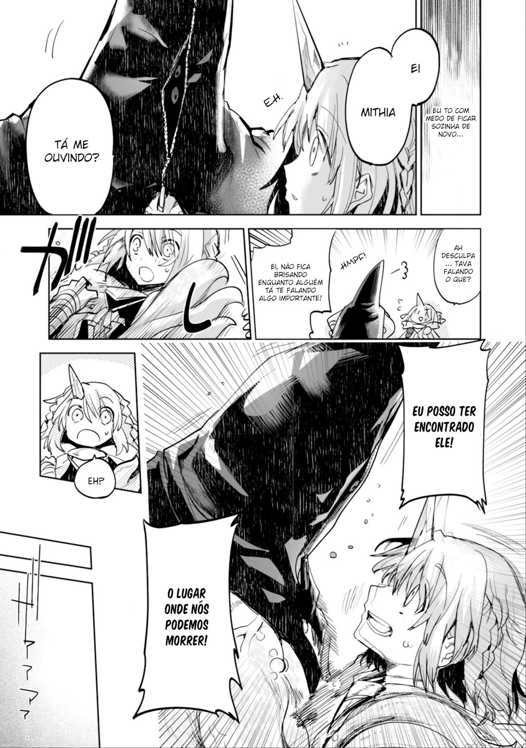 KILLING ME / KILLING YOU Ch. 1 第18页