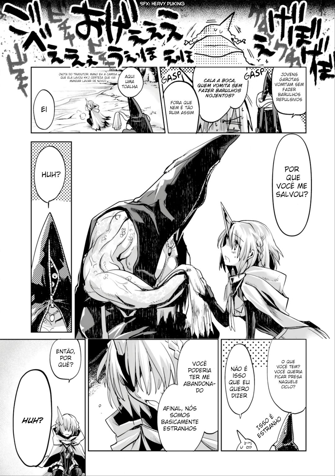 KILLING ME / KILLING YOU Ch. 1 第28页