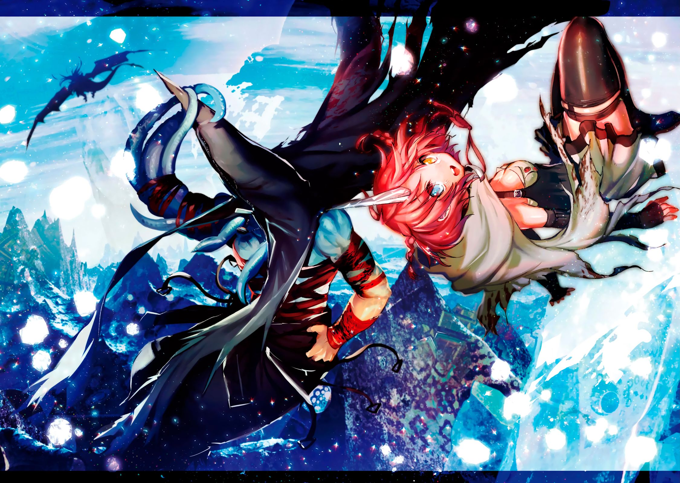 KILLING ME / KILLING YOU Ch. 1 第4页