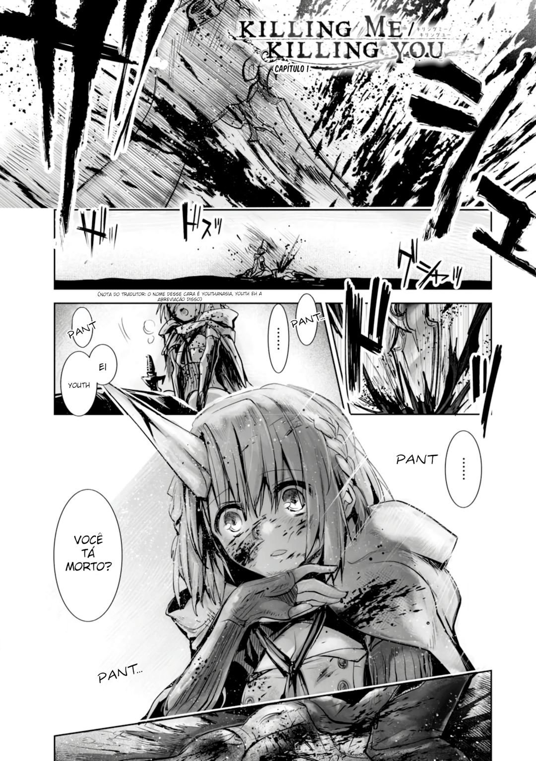 KILLING ME / KILLING YOU Ch. 1 第6页
