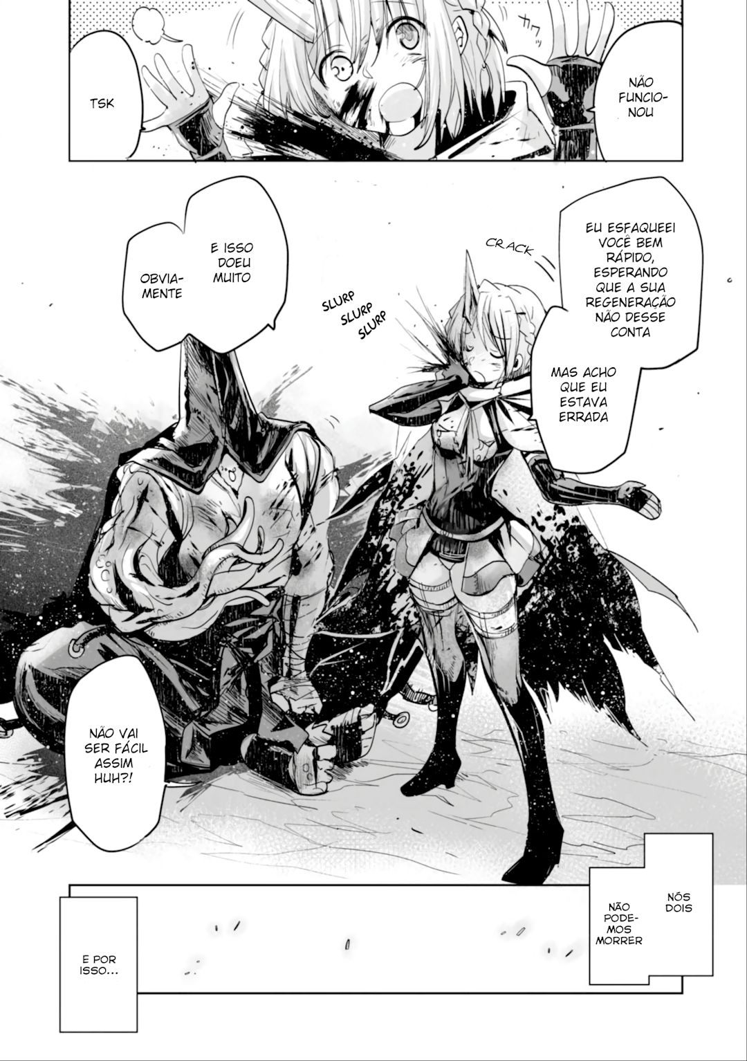 KILLING ME / KILLING YOU Ch. 1 第8页