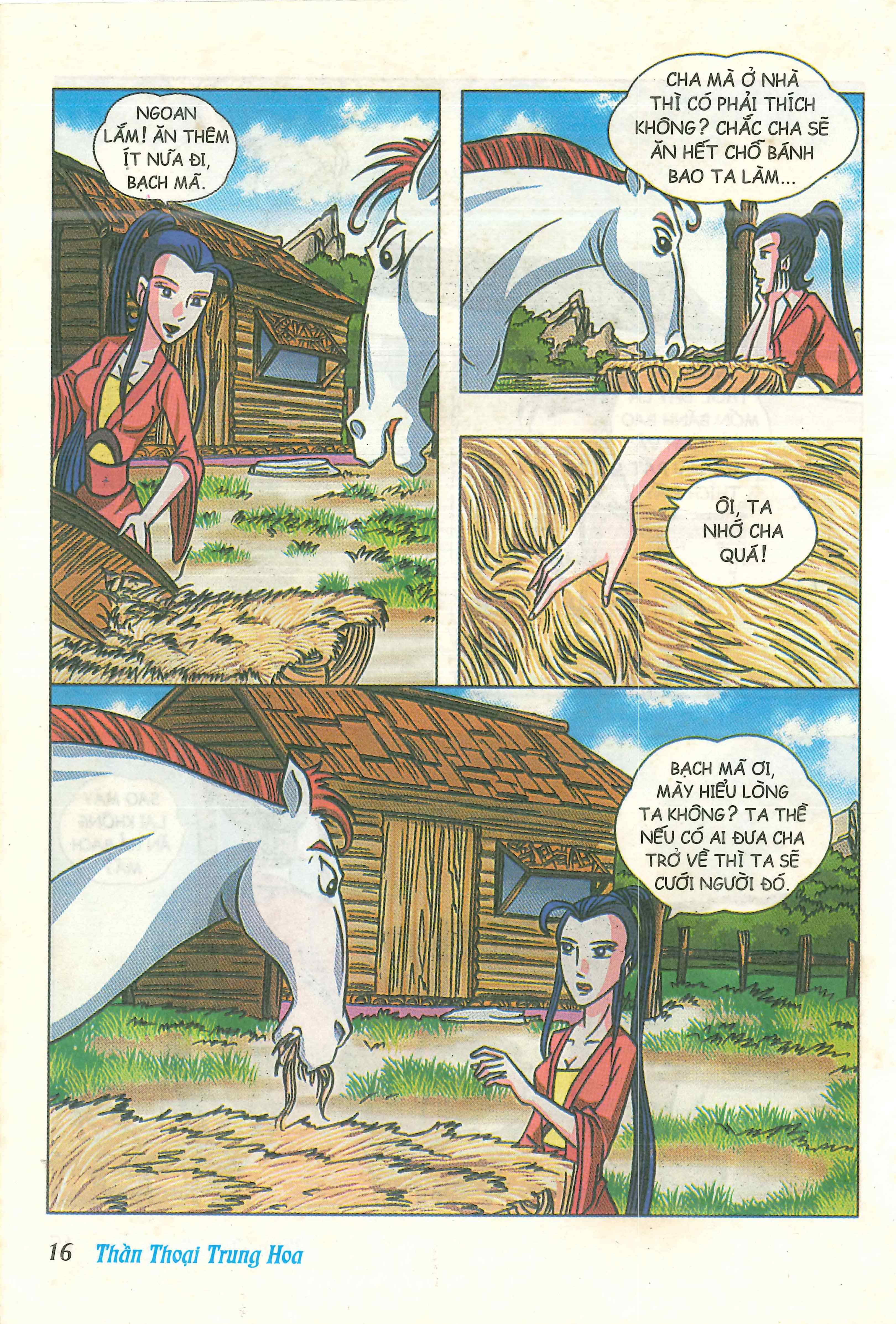 Chinese Mythology in Comics Cô gái hóa thành Tằm ngựa 第18页