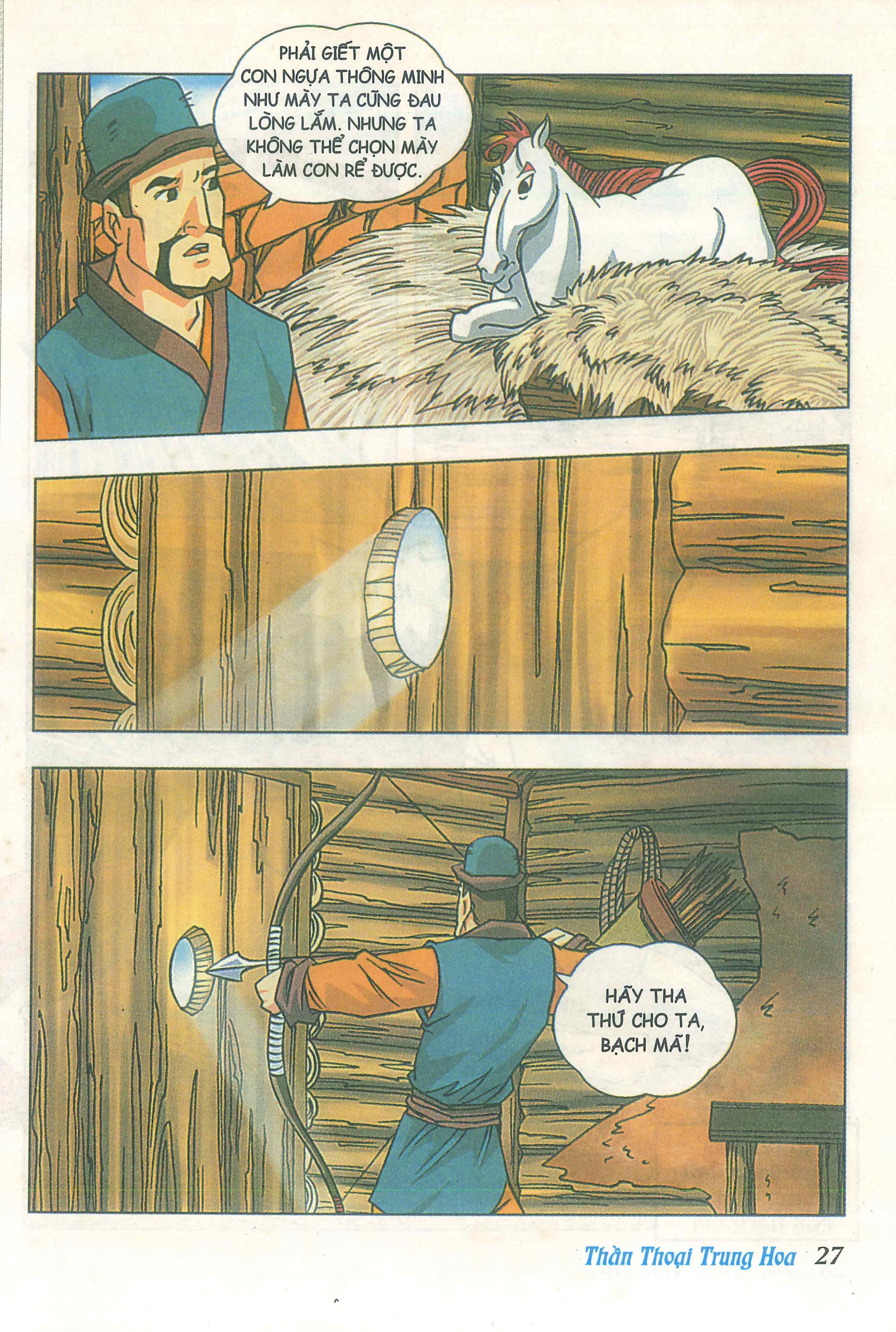 Chinese Mythology in Comics Cô gái hóa thành Tằm ngựa 第29页