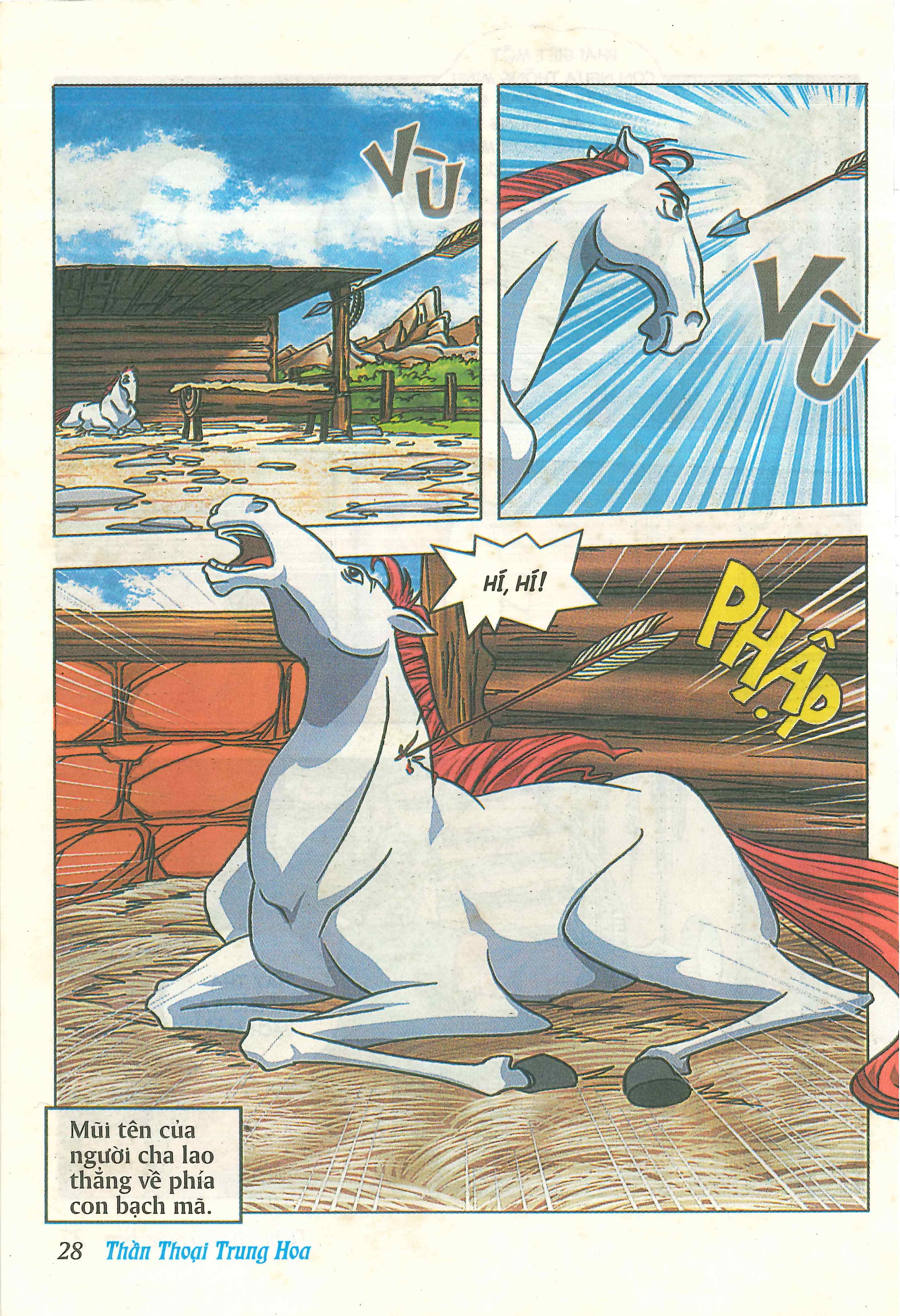 Chinese Mythology in Comics Cô gái hóa thành Tằm ngựa 第30页