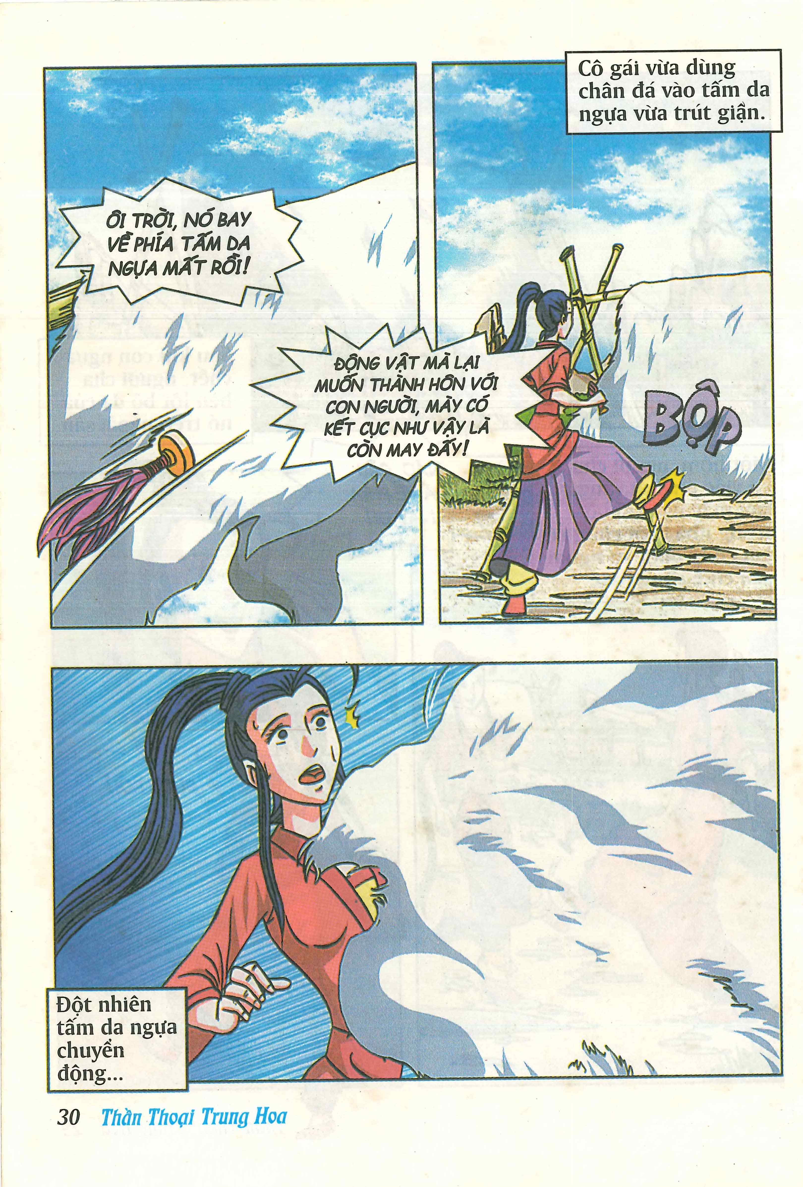 Chinese Mythology in Comics Cô gái hóa thành Tằm ngựa 第32页