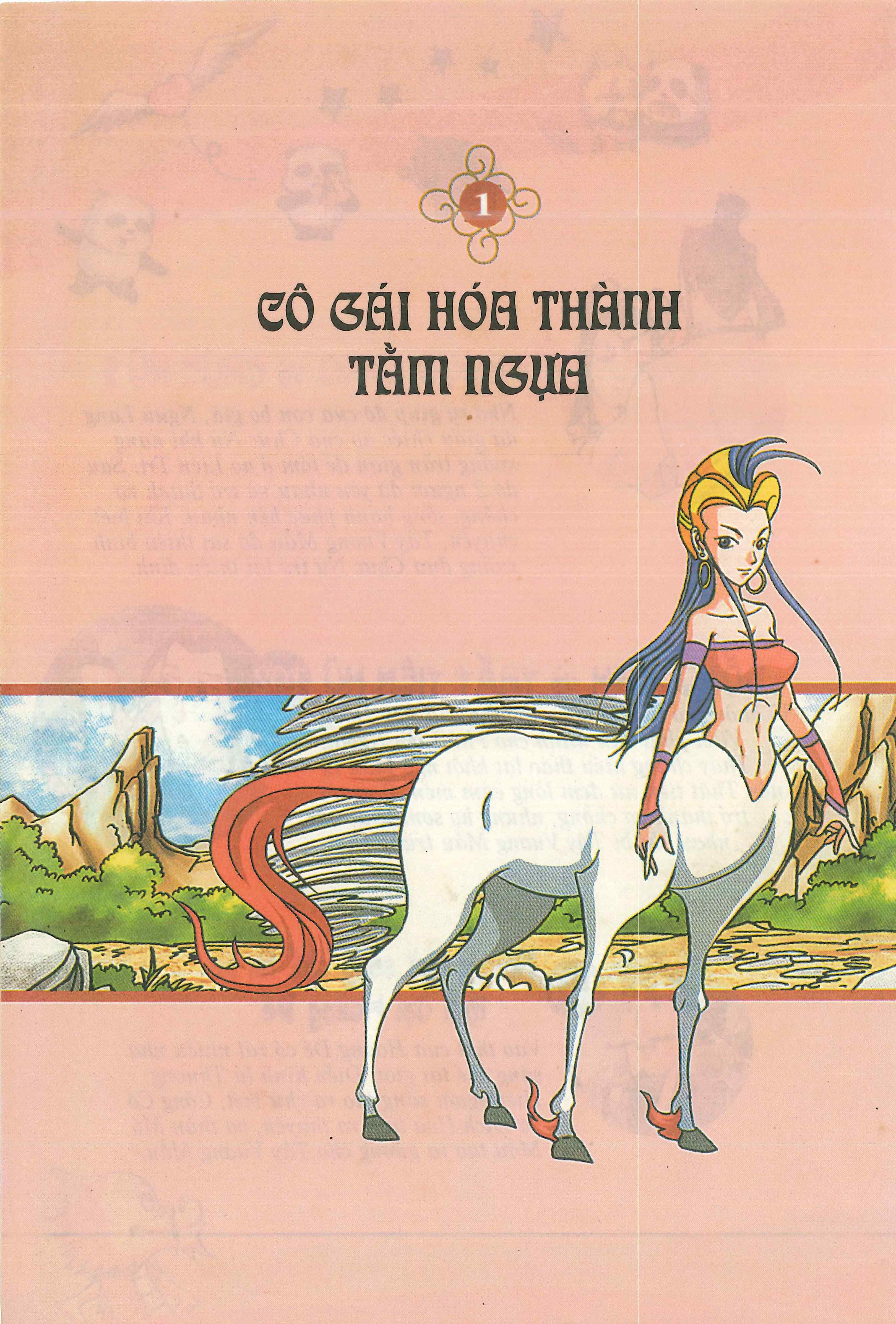 Chinese Mythology in Comics Cô gái hóa thành Tằm ngựa 第8页