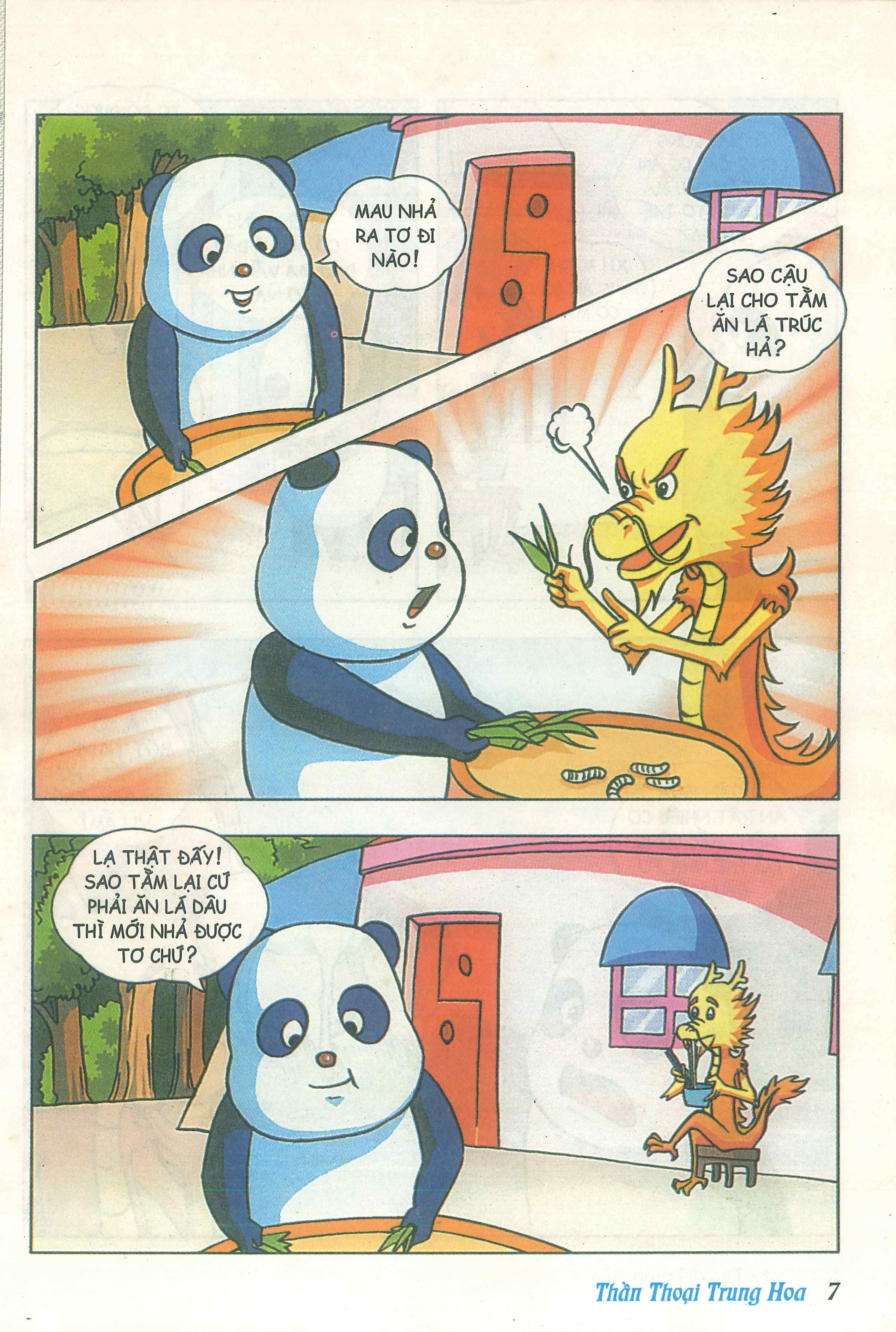 Chinese Mythology in Comics Cô gái hóa thành Tằm ngựa 第9页