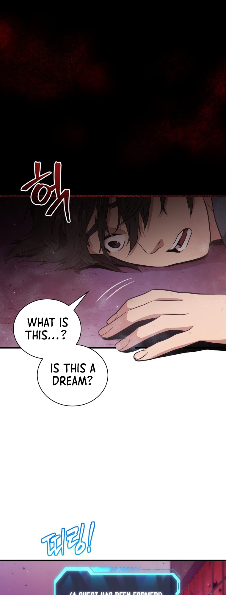 Hoarding in Hell Vol. 1 Ch. 2 第2页