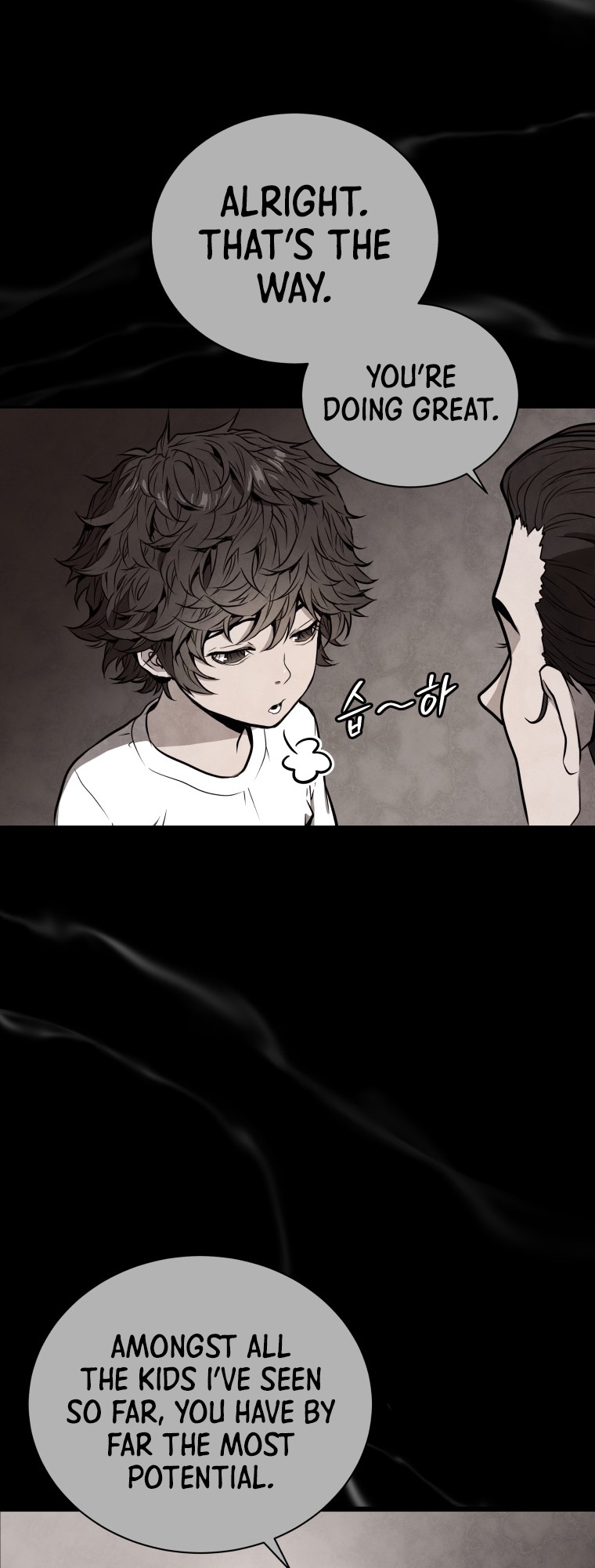 Hoarding in Hell Vol. 1 Ch. 2 第14页