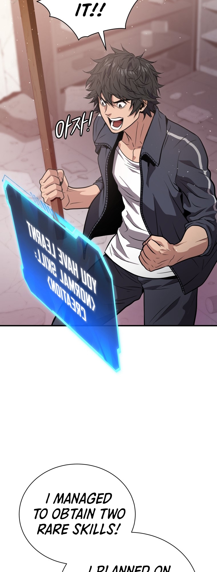 Hoarding in Hell Vol. 1 Ch. 2 第47页