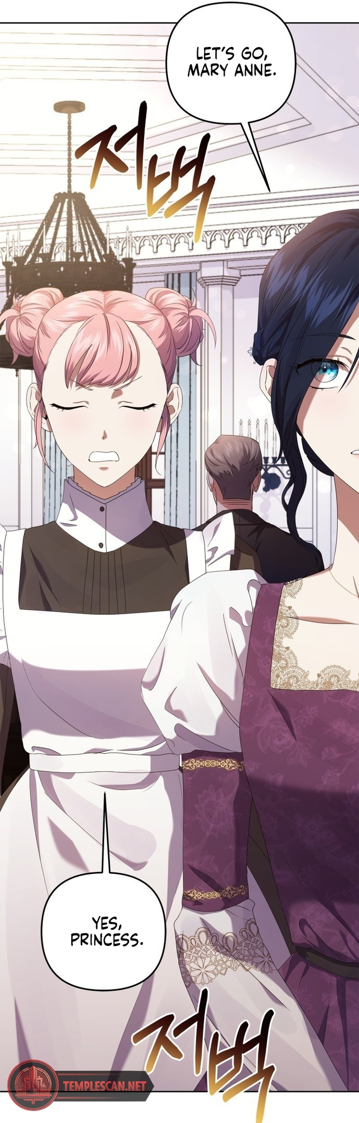 Boksu ui Jan eun Dangsin ui Son e Vol. 1 Ch. 3 第12页