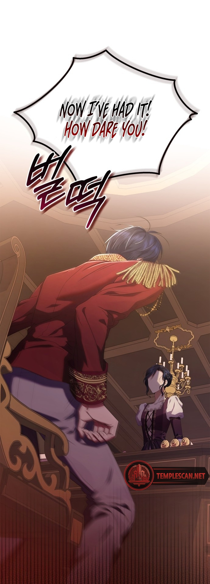 Boksu ui Jan eun Dangsin ui Son e Vol. 1 Ch. 3 第34页