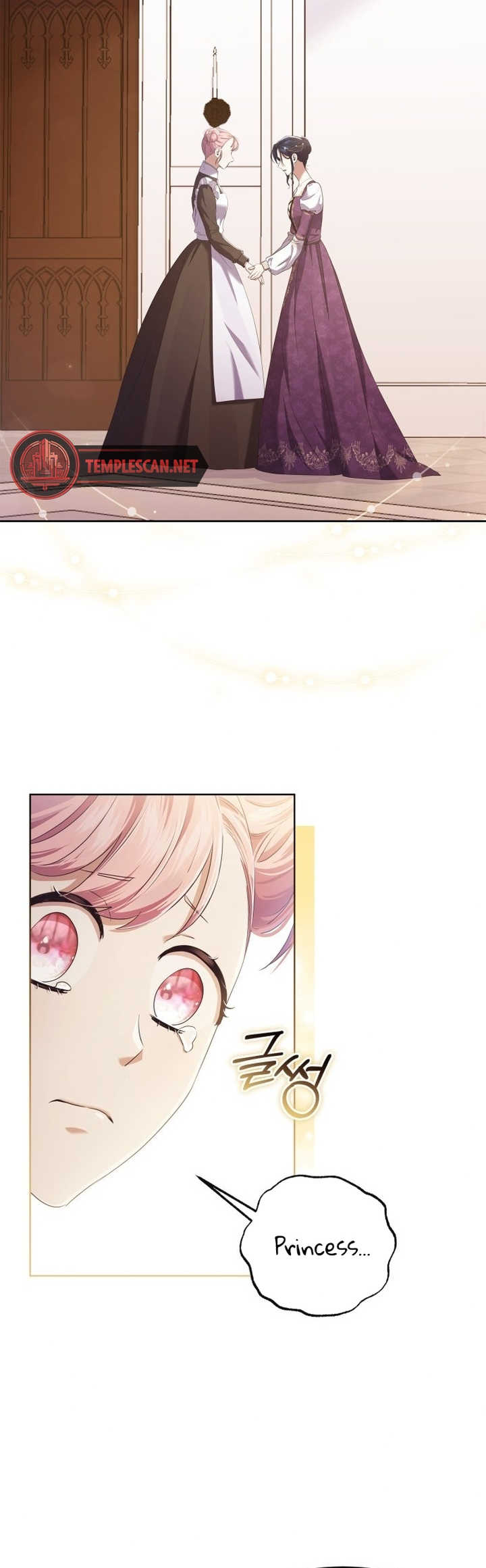 Boksu ui Jan eun Dangsin ui Son e Vol. 1 Ch. 3 第57页