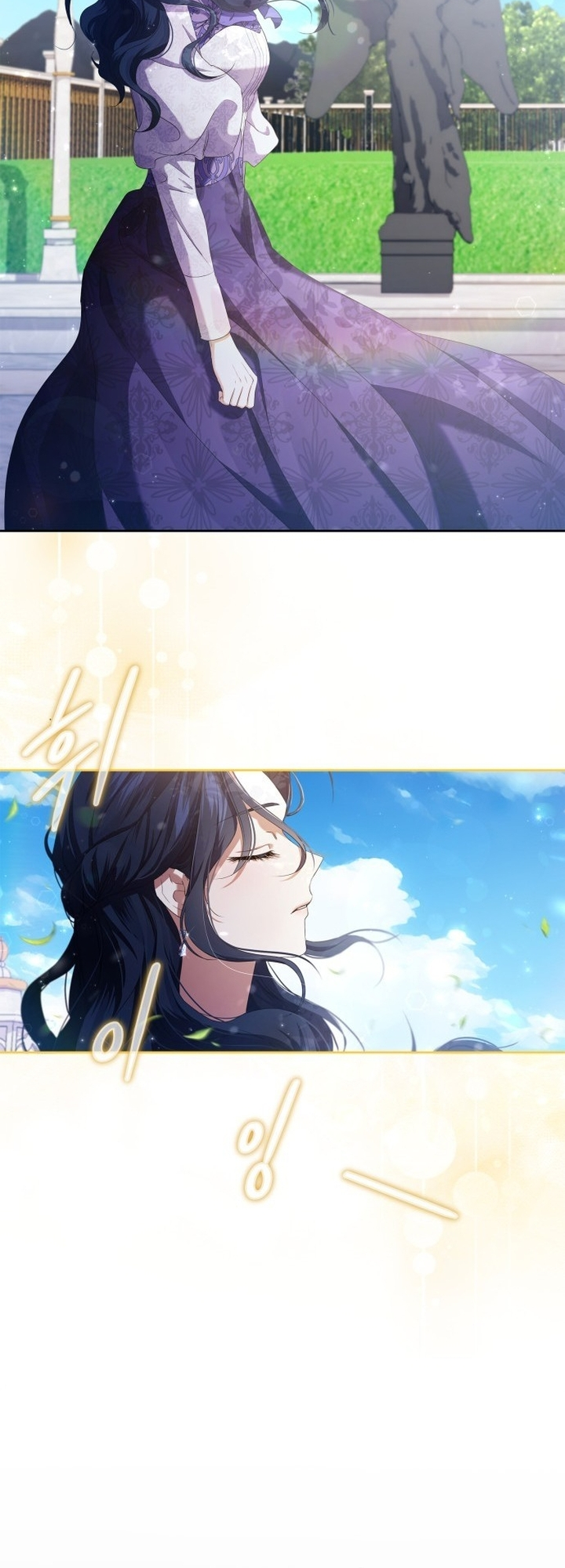 Boksu ui Jan eun Dangsin ui Son e Vol. 1 Ch. 3 第65页