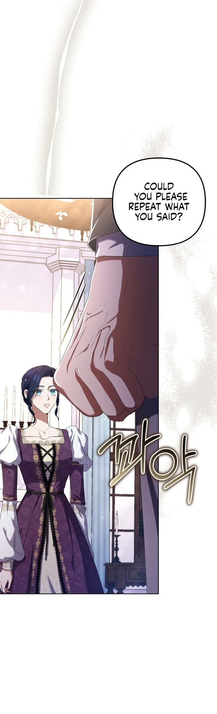 Boksu ui Jan eun Dangsin ui Son e Vol. 1 Ch. 3 第9页