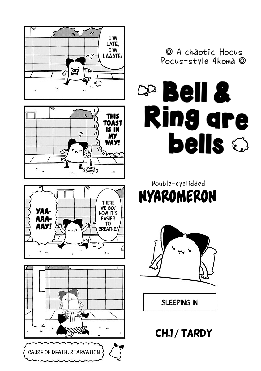 Bell & Ring wa Kane 第4页