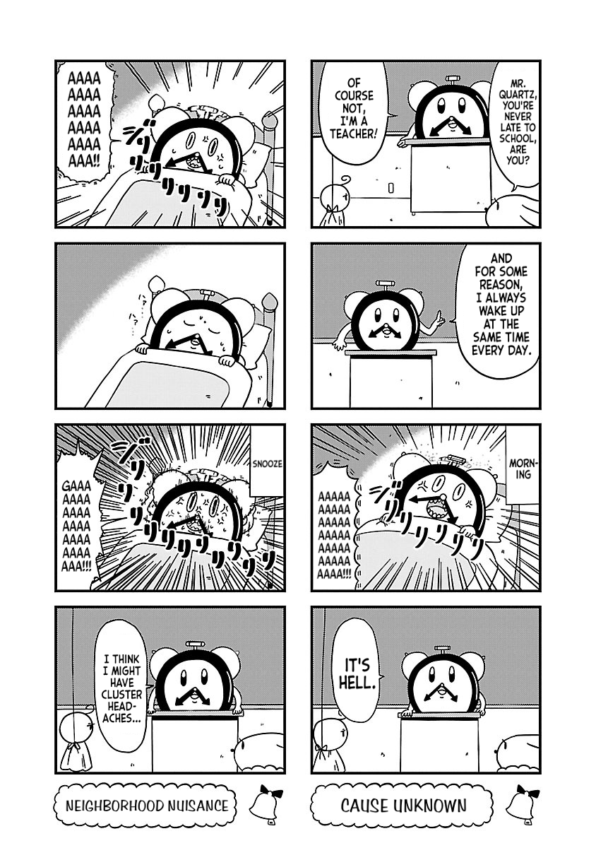 Bell & Ring wa Kane 第6页