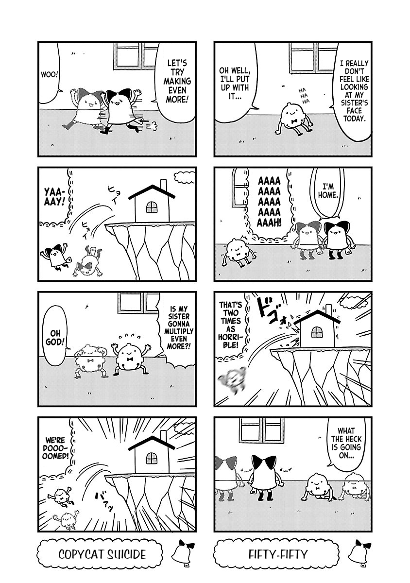 Bell & Ring wa Kane 第7页