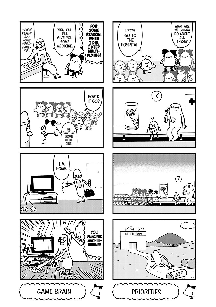 Bell & Ring wa Kane 第8页