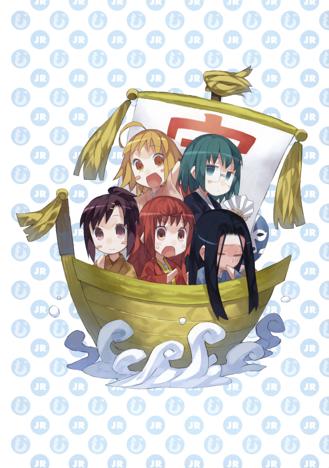 Joshiraku Vol. 1 Ch. 1 第5页