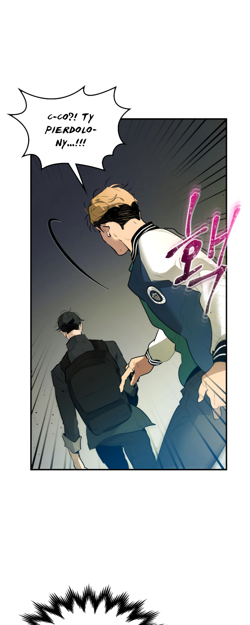 Level Up with the Gods Vol. 1 Ch. 4 第19页