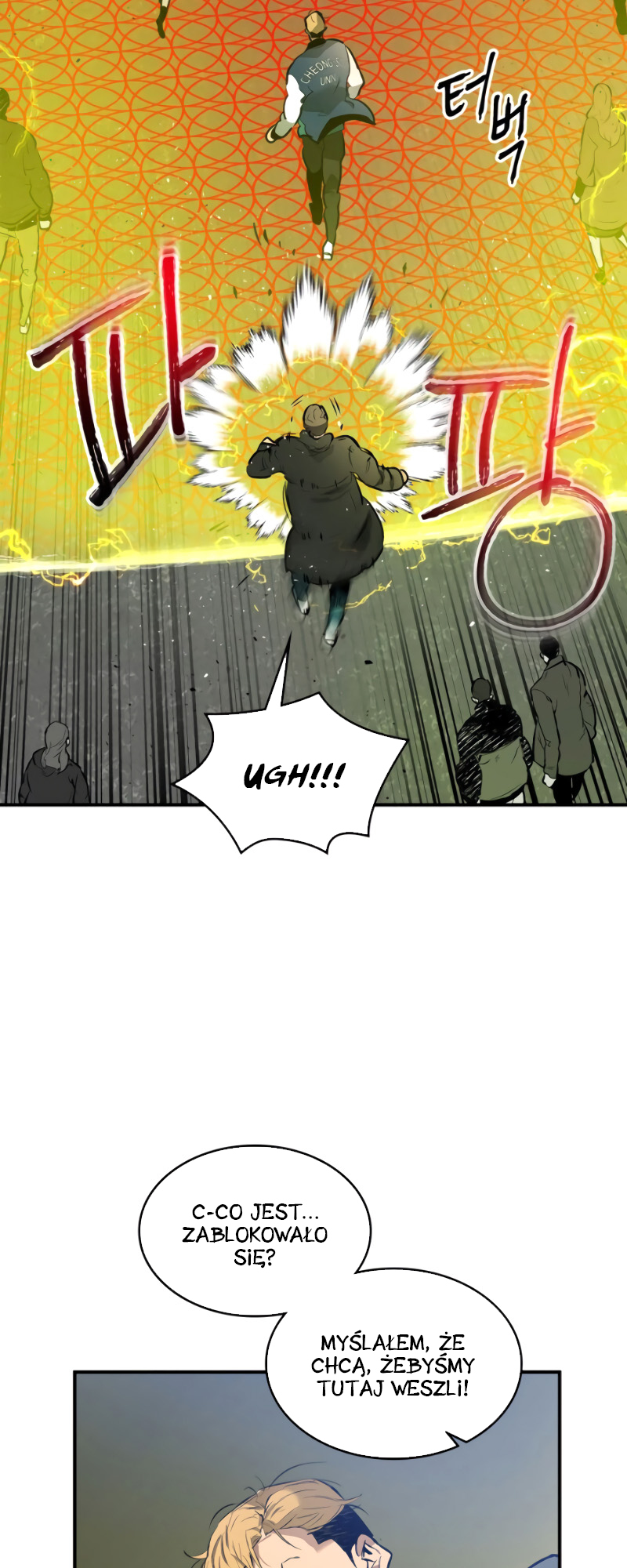 Level Up with the Gods Vol. 1 Ch. 4 第21页