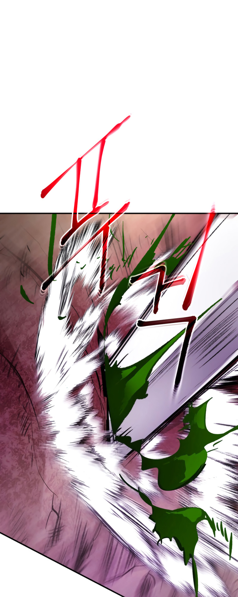 Level Up with the Gods Vol. 1 Ch. 4 第30页