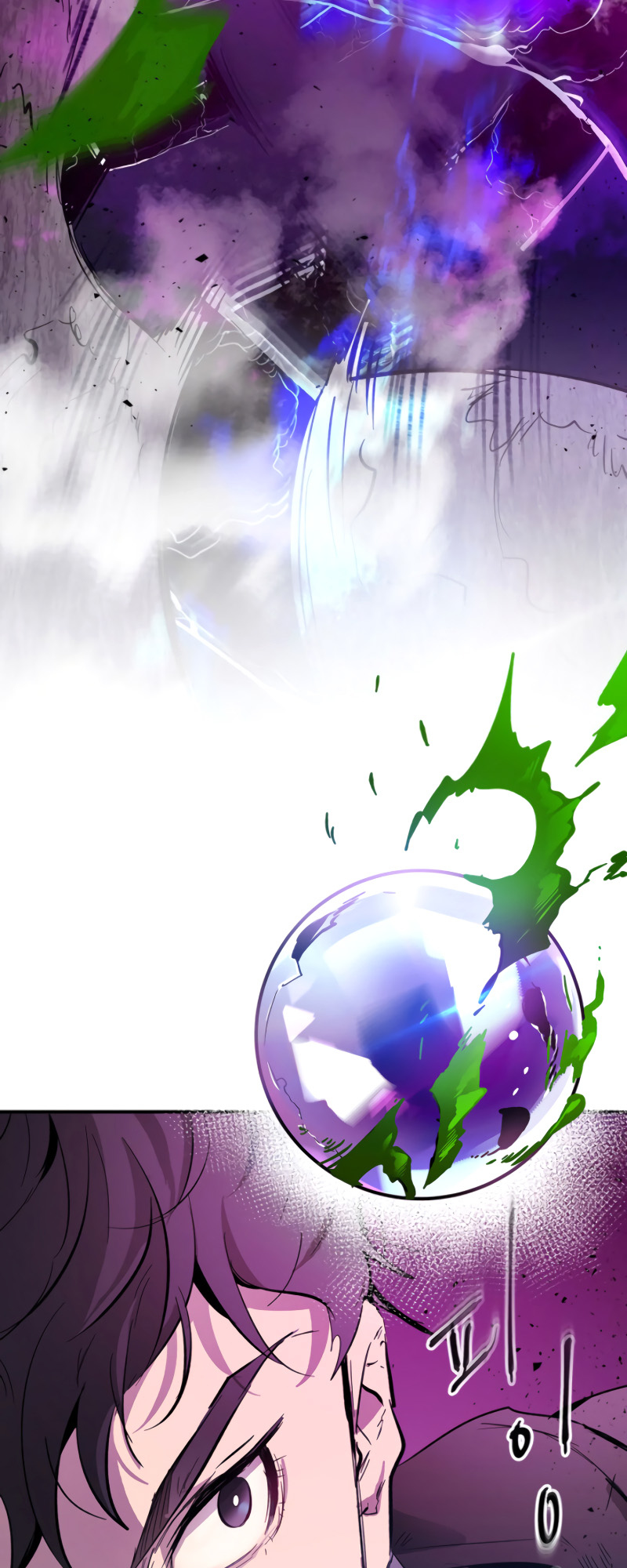 Level Up with the Gods Vol. 1 Ch. 4 第61页