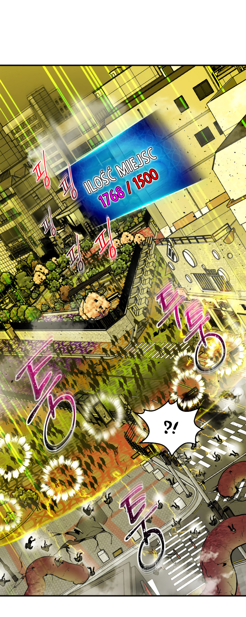 Level Up with the Gods Vol. 1 Ch. 4 第74页