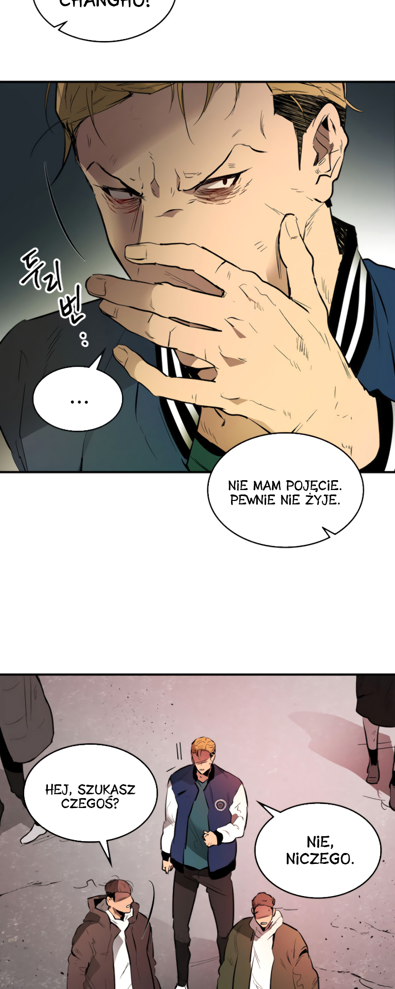Level Up with the Gods Vol. 1 Ch. 4 第9页