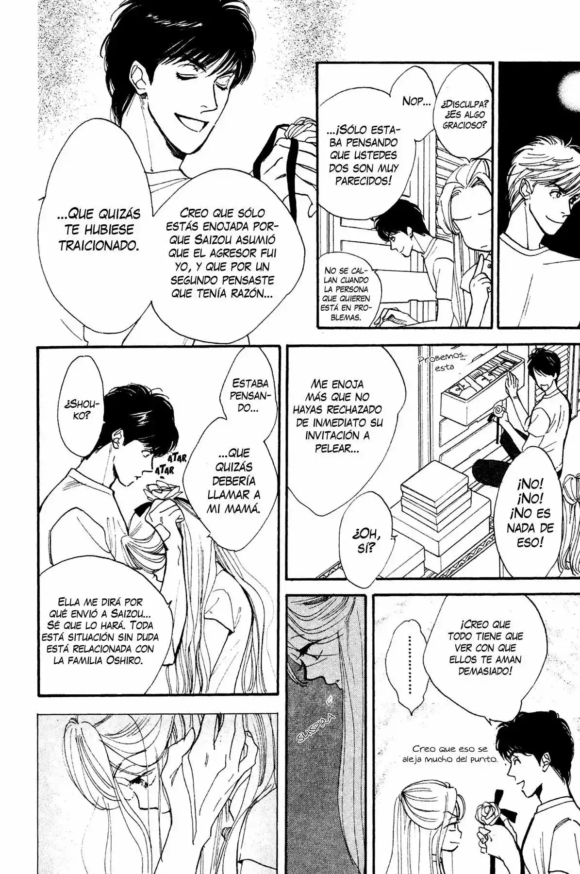 Teru Teru x Shounen Vol. 1 Ch. 4 第14页