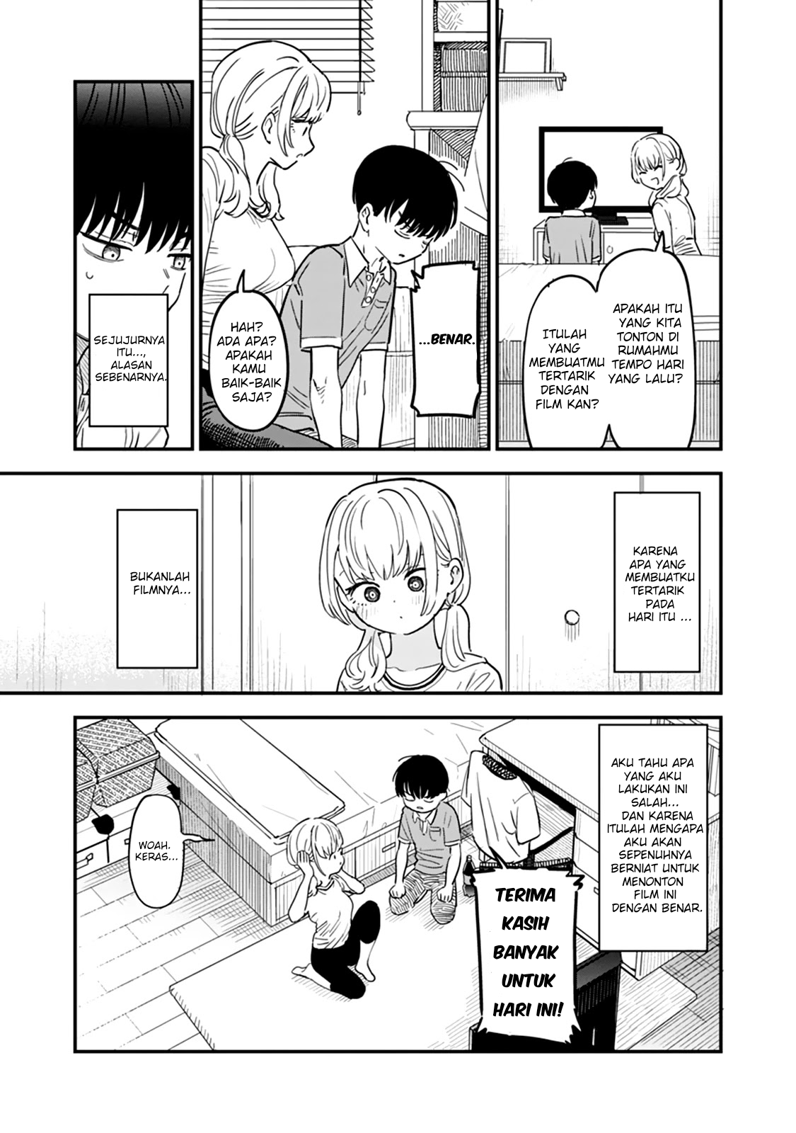 I'm in Love with the Older Girl Next Door Shia-san menonton film 第4页
