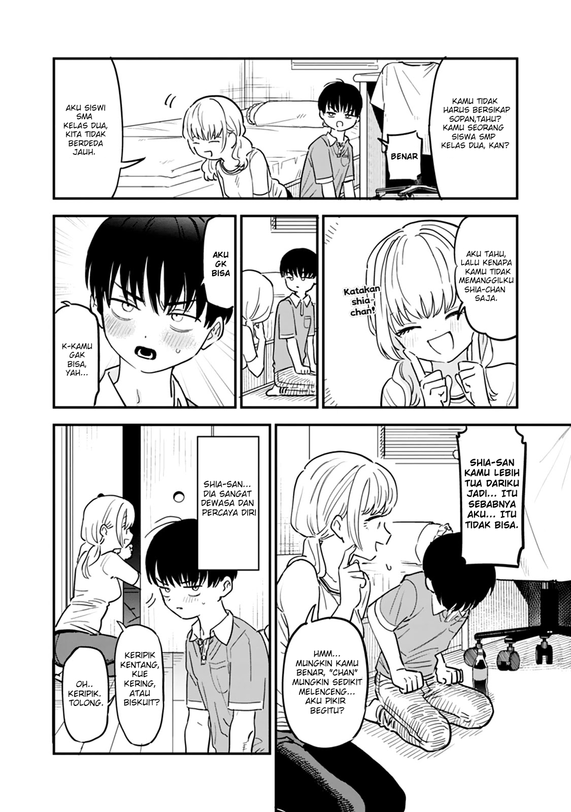 I'm in Love with the Older Girl Next Door Shia-san menonton film 第5页
